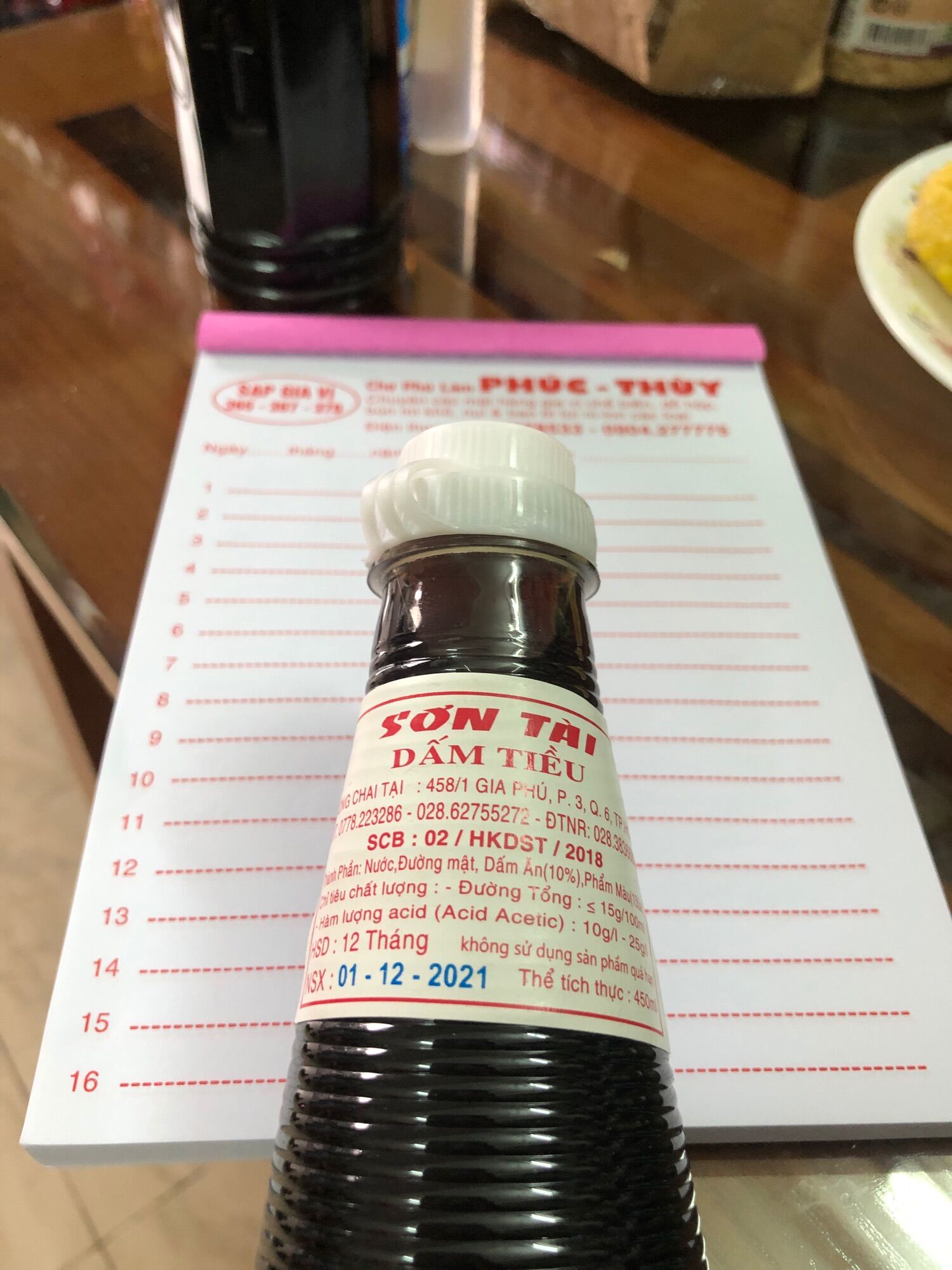 Dấm tiều, giấm đỏ