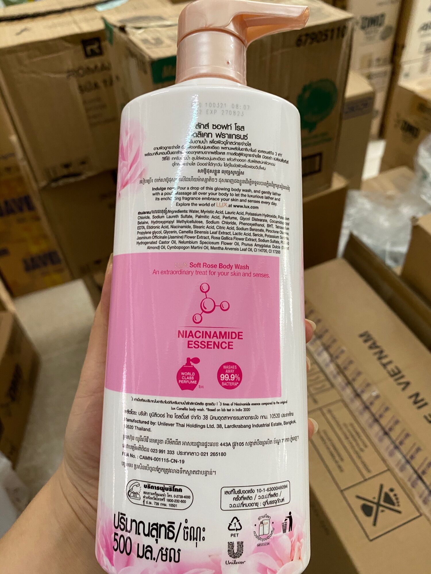 Sữa Tắm Lux 500ml Thái Lan ( mầu hồng ) hoa hồng
