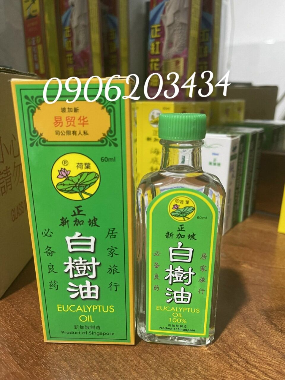 Dầu khuynh diệp hiệu lá sen eucalyptus oil 60ml singapore