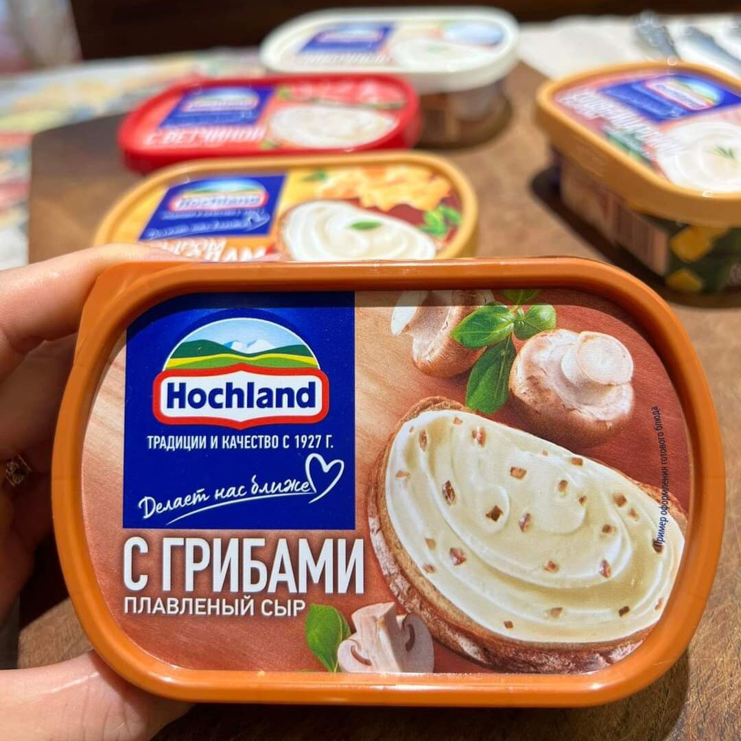 Phô mai tươi hochland dạng kem của nga 200g