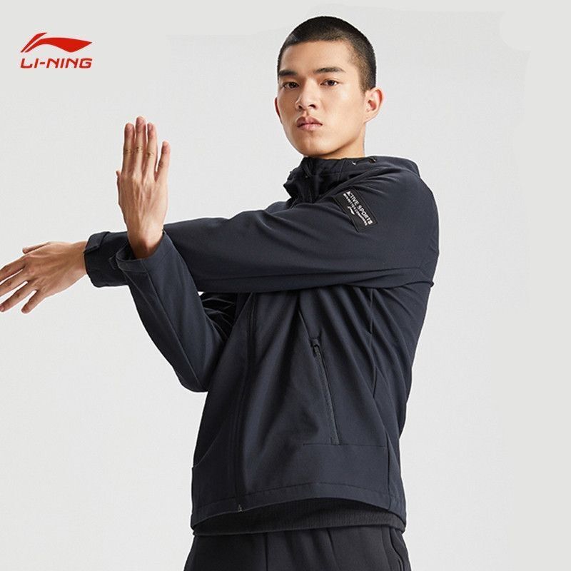 Áo gió lót nỉ Lining AFDQ703
