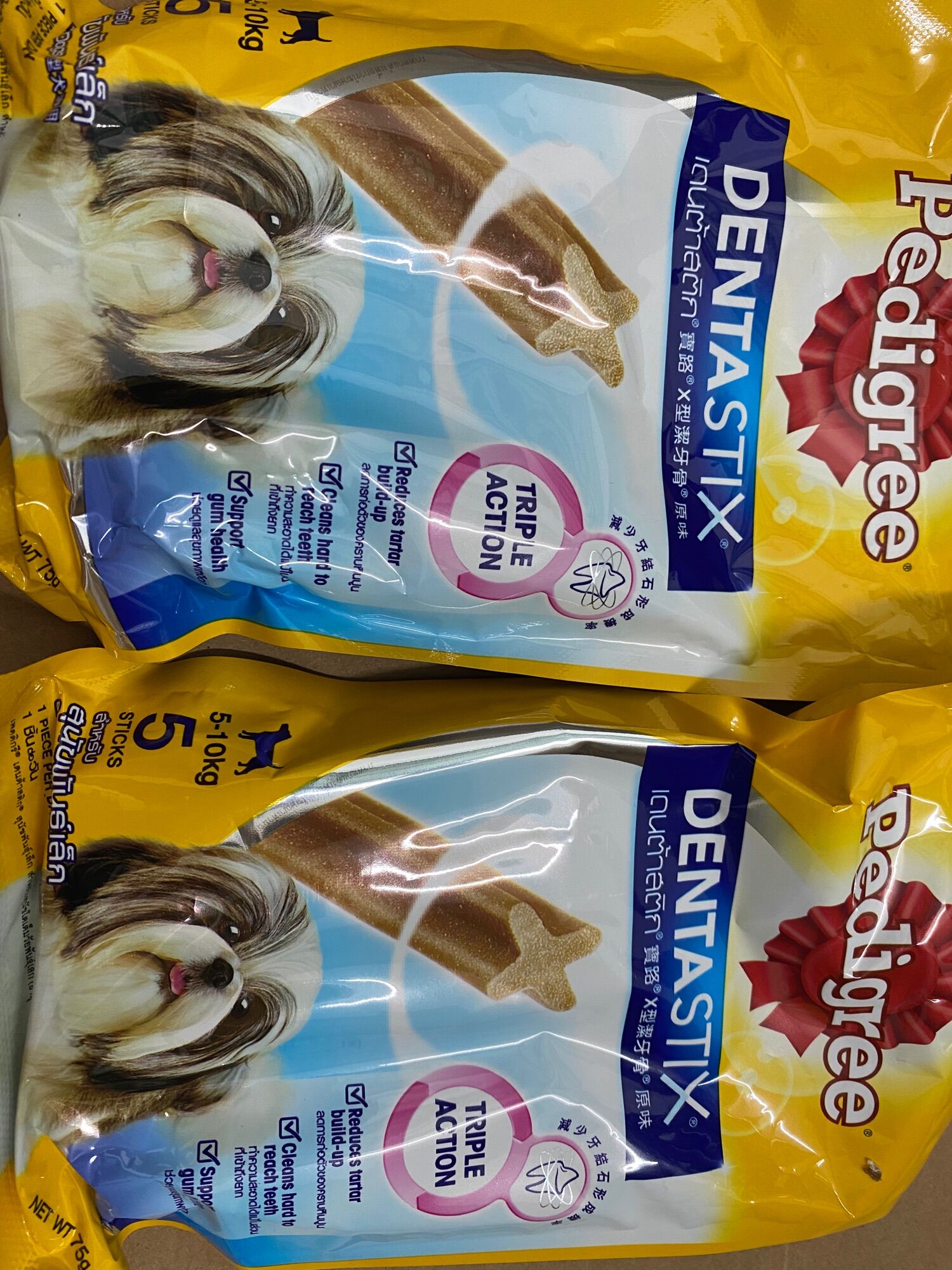 [HCM]DENTA STIX BÁNH XƯƠNG DÀNH CHO CHÓ CON