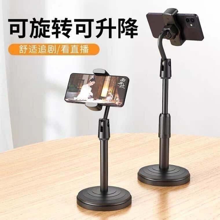 Giá đỡ điện thoại L8