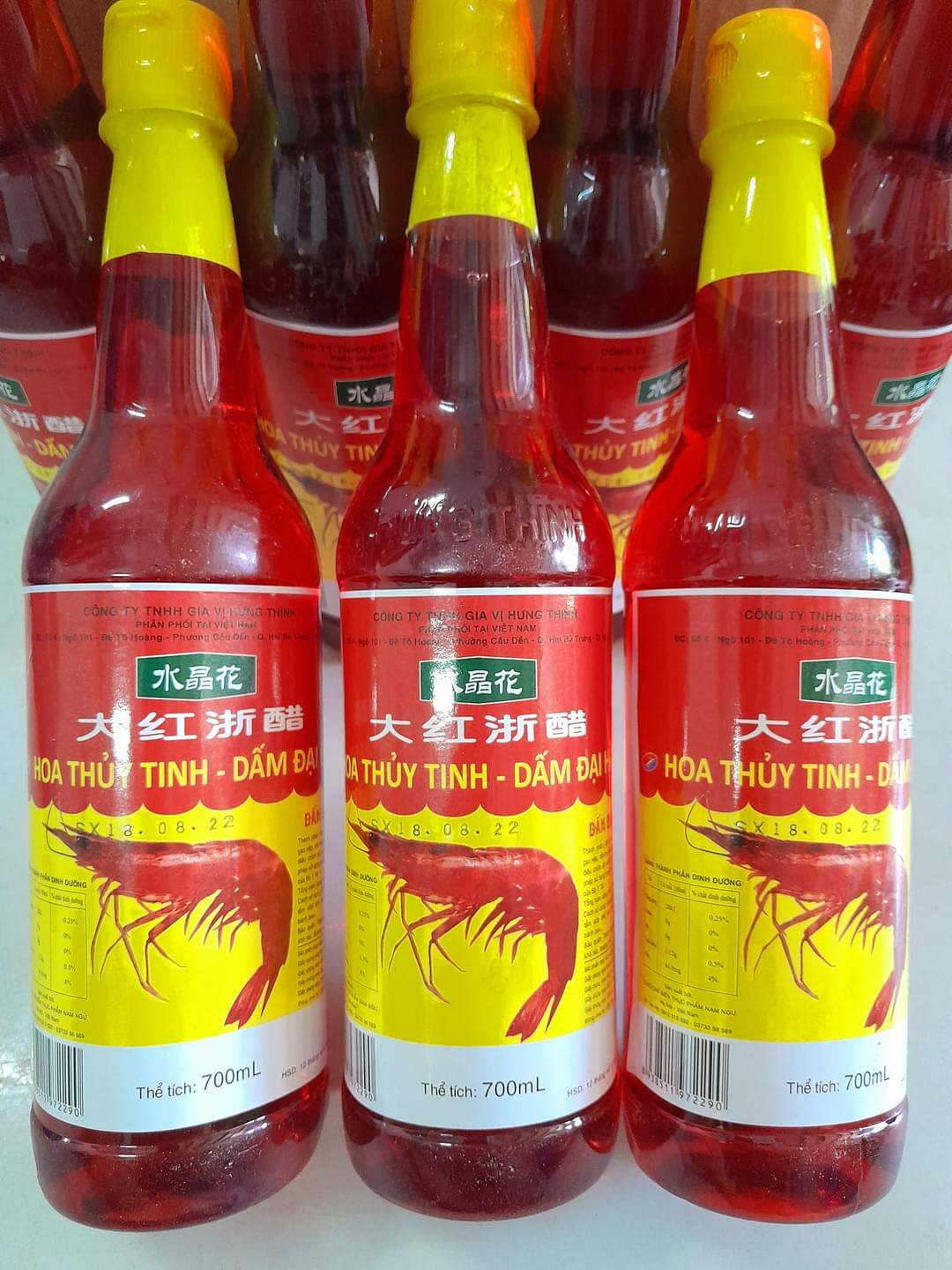 Giấm Hồng ( Giấm đỏ - Giấm Tôm ) 750ml