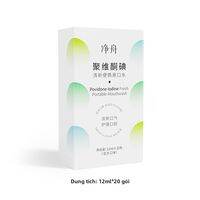 Travel Ready Disposable Breath Freshening Mouthwash