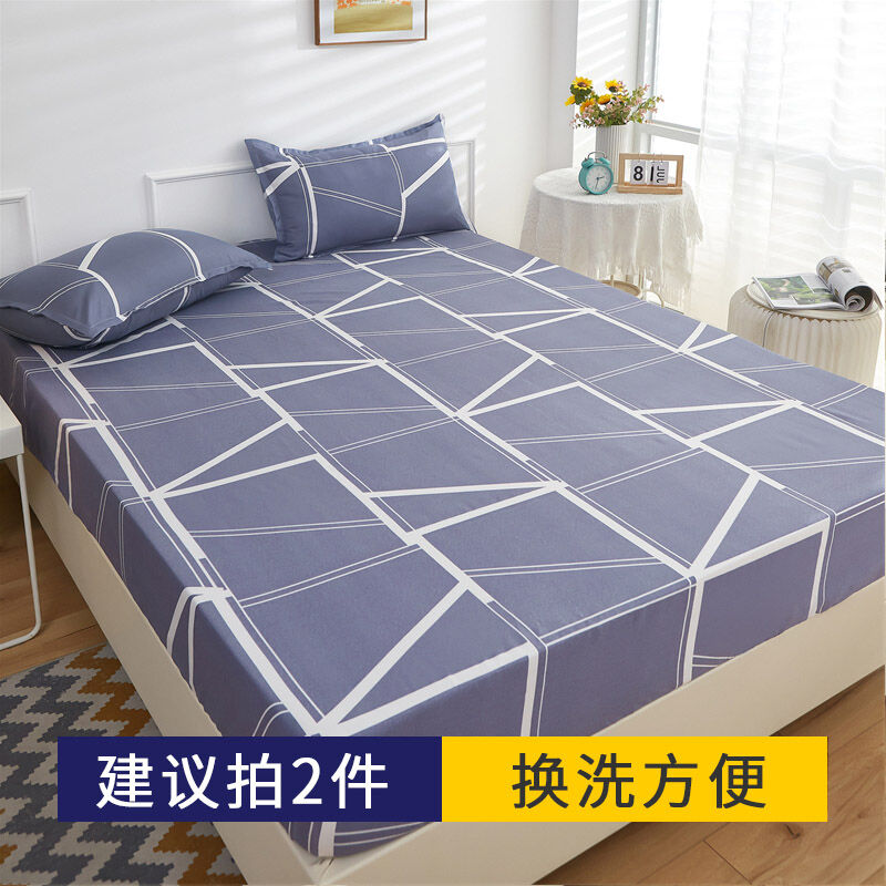Ga giường ga giường đơn ga giường ga giường bọc ga giường bảo vệ chống bụi trẻ em simmons ga giường ga giường bọc toàn bộ ga giường chống trượt nâng cao