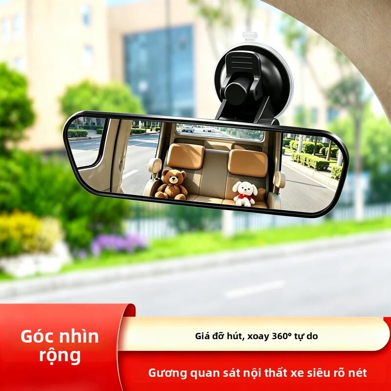 Cốc Hút Đa Năng Gương Chiếu Hậu Ô Tô Góc Rộng Xe Ba Bánh Điện Trong Nhà Tăng Cường Tầm Nhìn An Toàn Trong Nhà