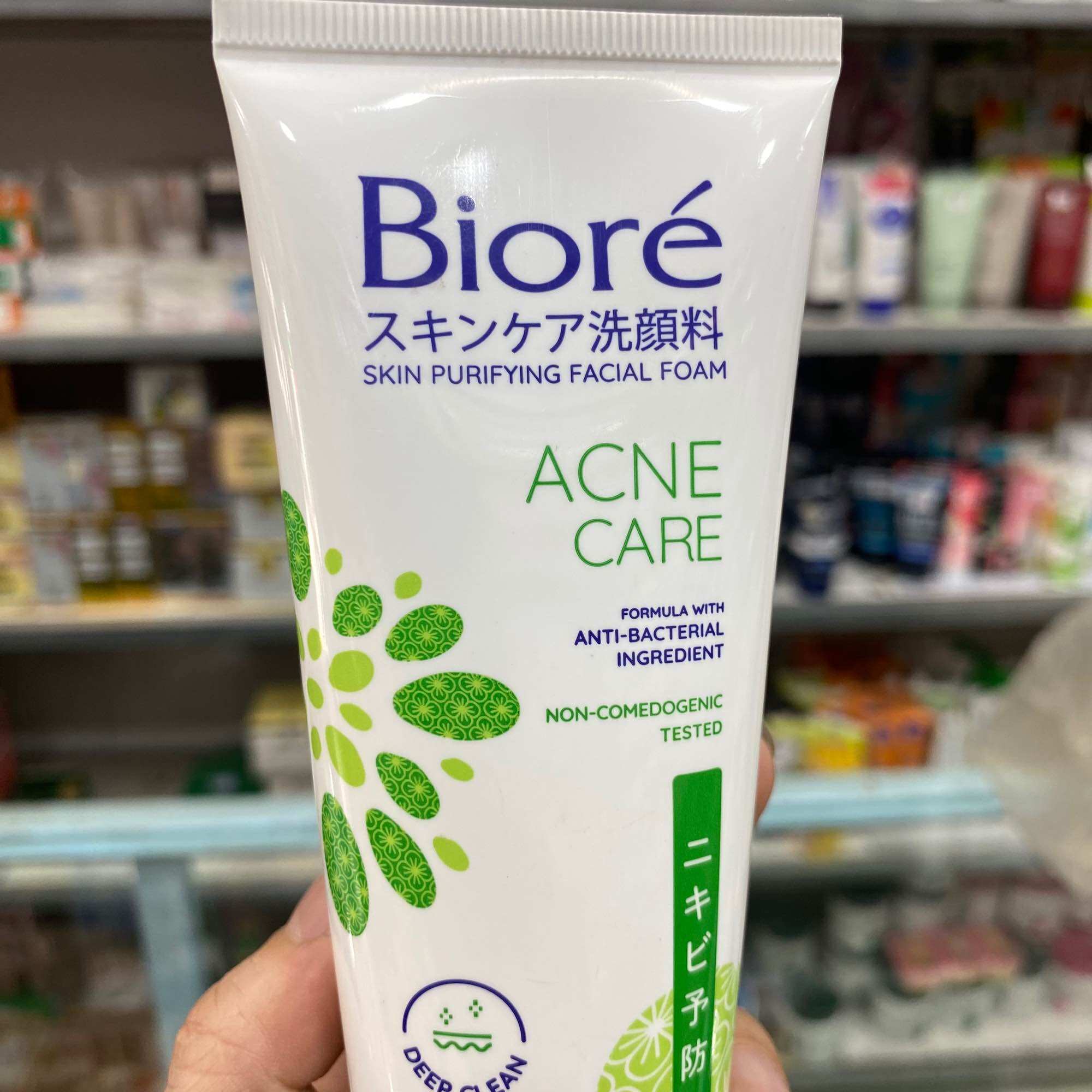 Sữa rửa mặt Biore Kháng khuẩn Sạch mụn 100g