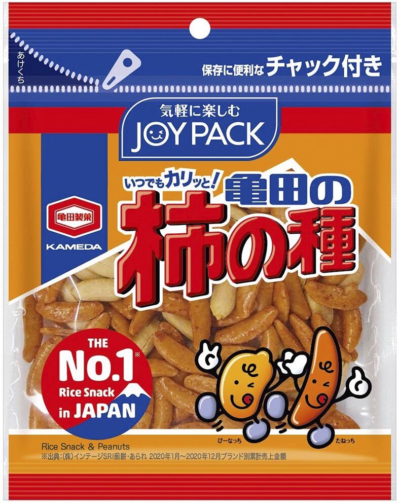 Snack Đậu Phộng Kameda