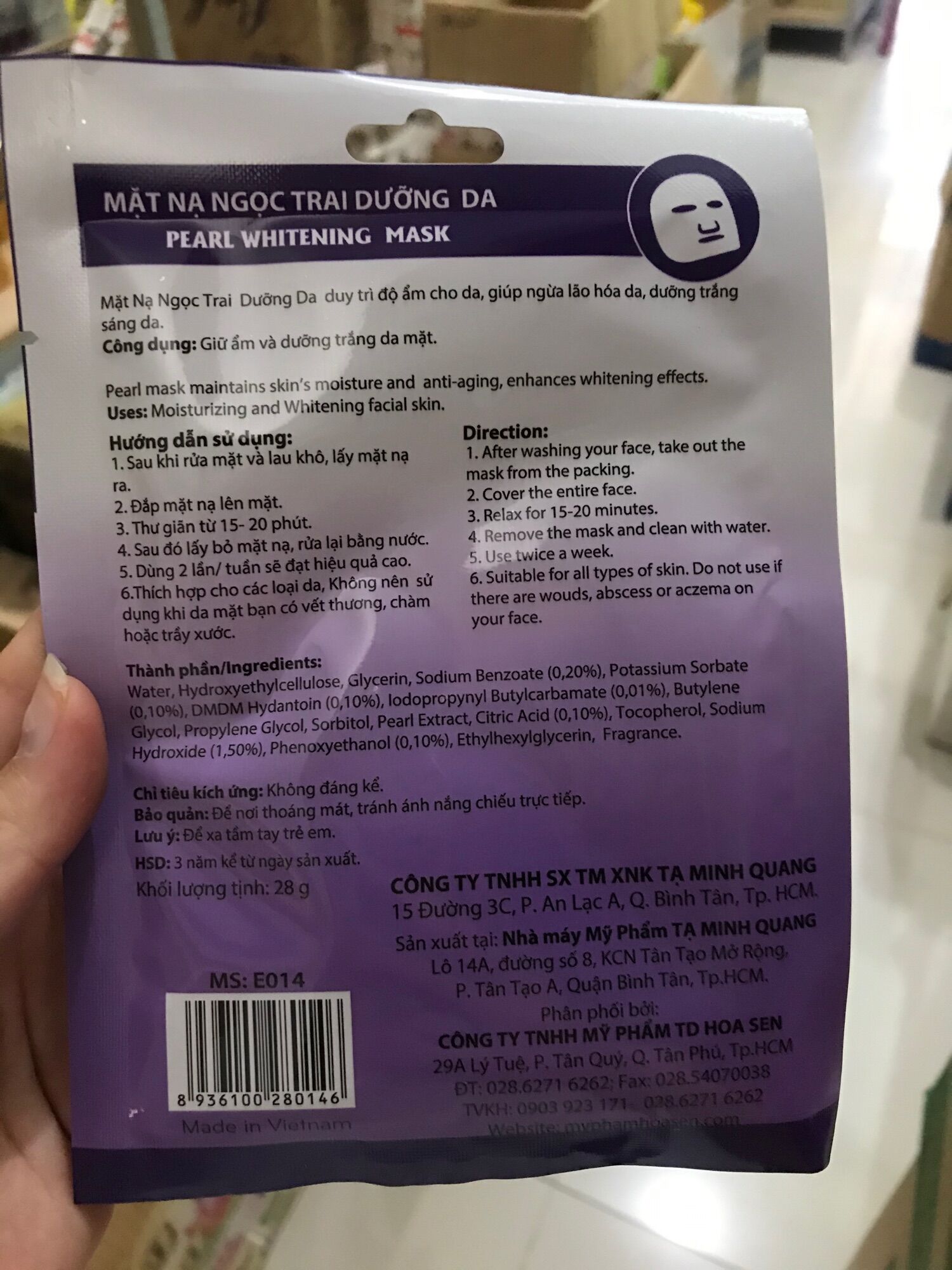 Mặt nạ Elise ngọc trai