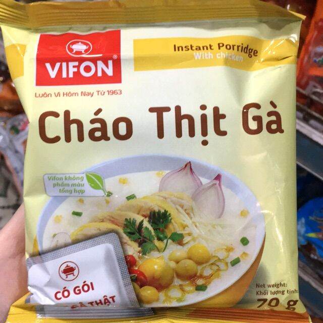 cháo thịt vifon gói 70g