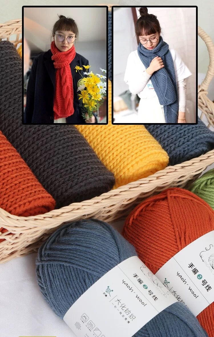 Len Yaoh Wool - Bảng 2