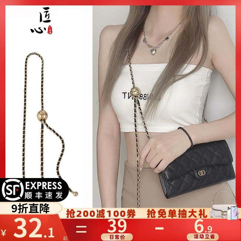 Sự Khéo Léo Handmade Phong Cách CHANEL Nhỏ Vàng Bóng Dây Đeo Dáng Dài Ví Tiền Ruột Trong Phụ Kiện Túi Xách Chuyển Túi Đeo Chéo Dây Xích Đơn Mua