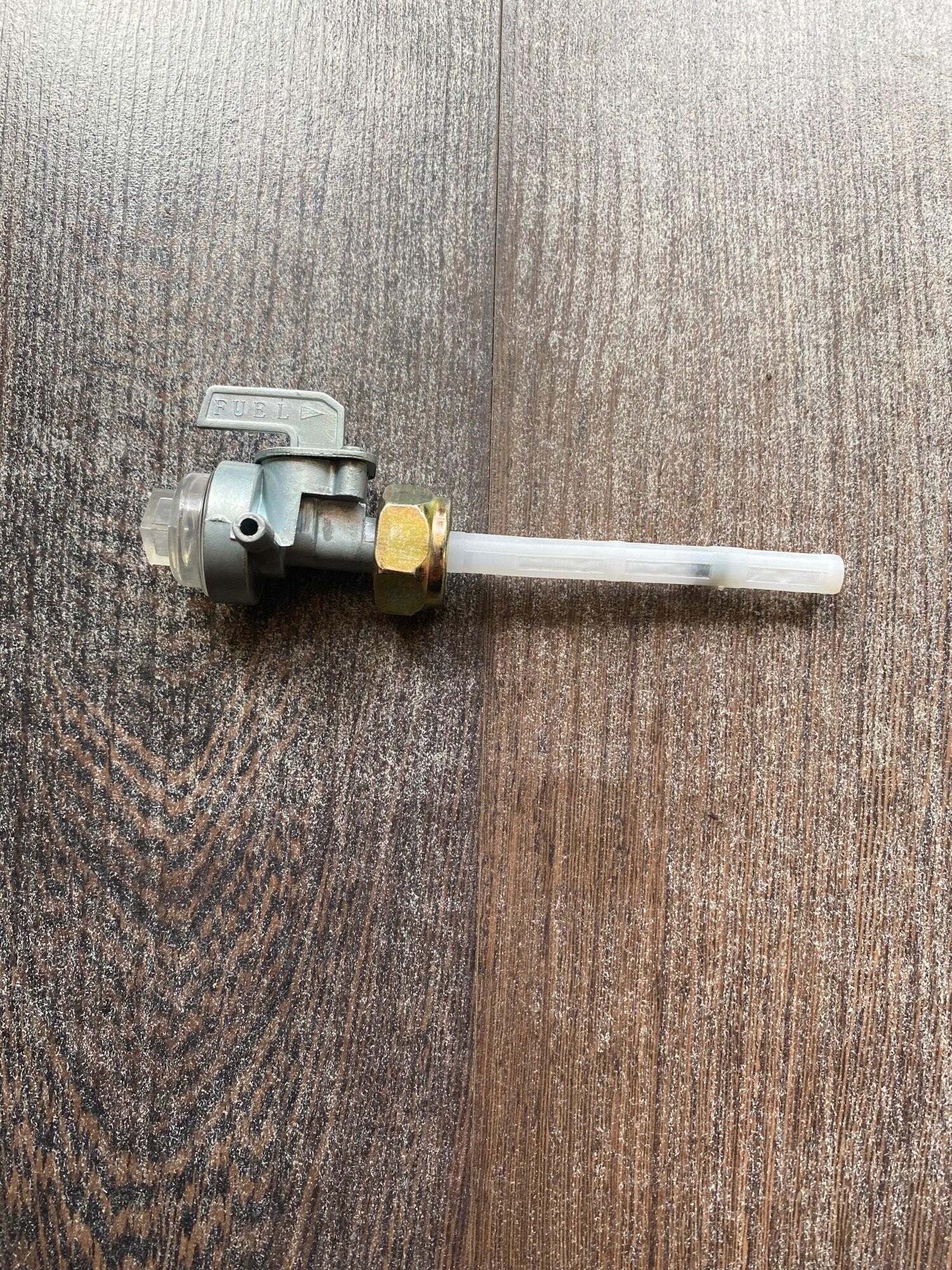Khoá xăng lớn dùng cho xe ba gác