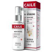 CAILE | Tinh Chất Dưỡng Gốc Tóc Chống Ngứa Da Đầu