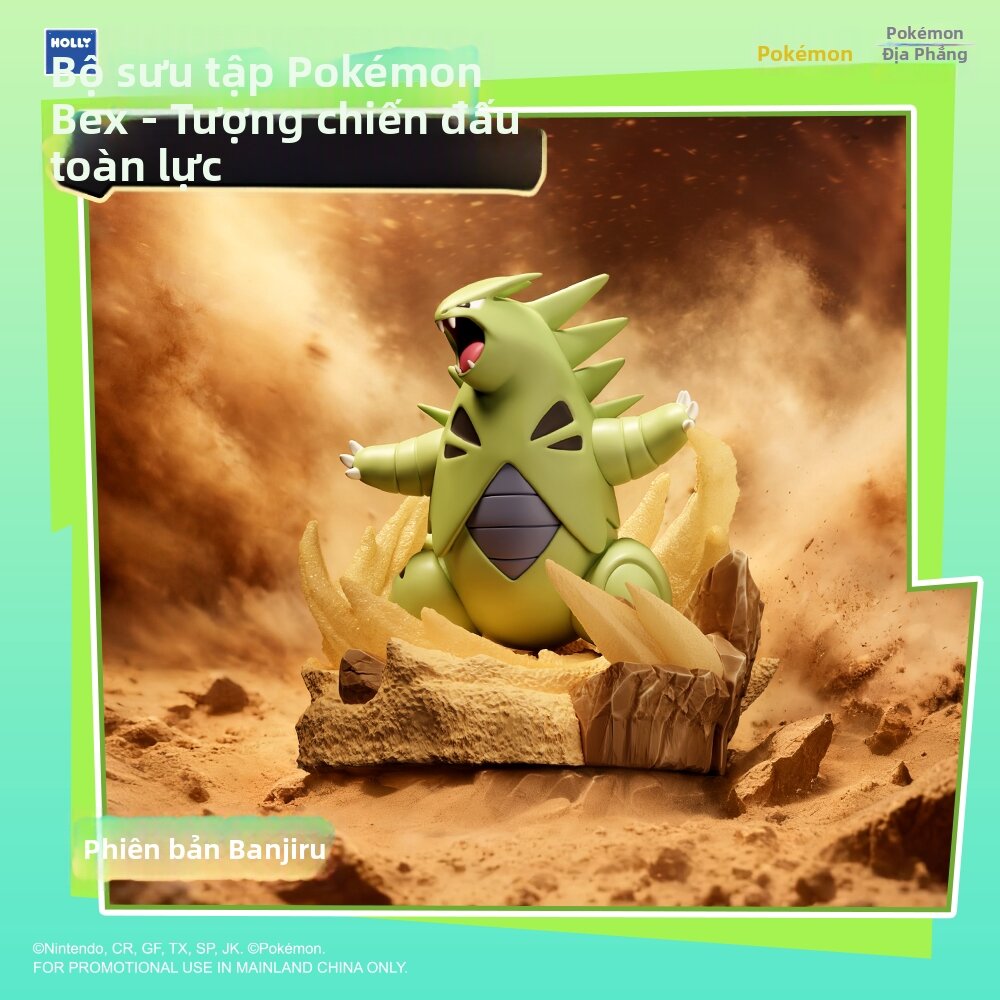 Trang Trí Bàn Hình Nhỏ Chính Hãng Pokémon Chủ Đề Chiến Đấu