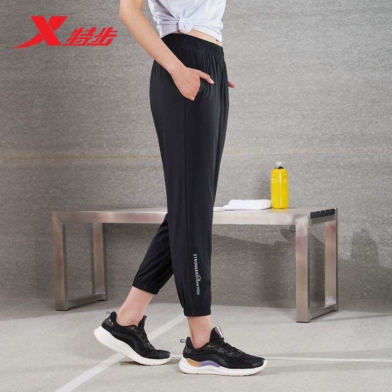Quần gió lụa nữ xtep 978228690287