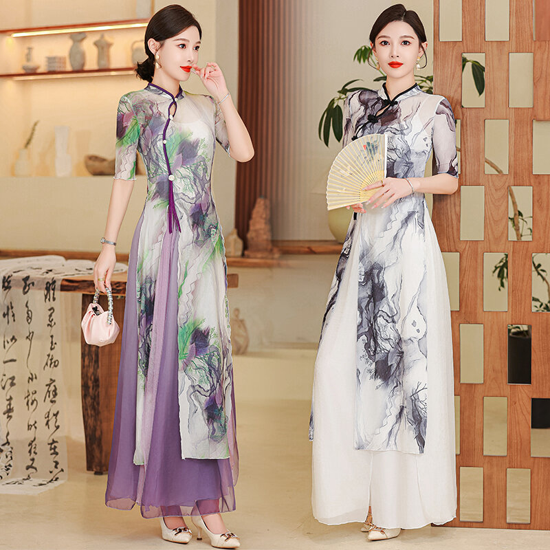 Trang Phục Luyện Tập và Biểu Diễn Múa Đạo Cổ Điển Trung Quốc Elegante Thoáng Dáng
