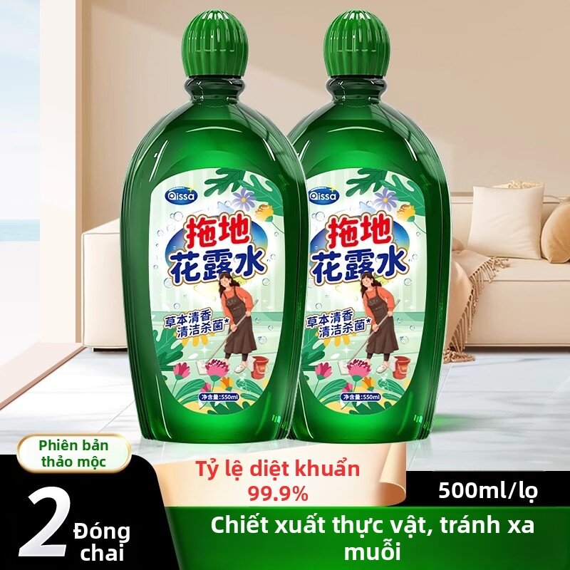 Strong Degreasing Polishing Long-lasting Fragrance Water Stain Removal Disinfectant Floor Cleaning Agent - 3