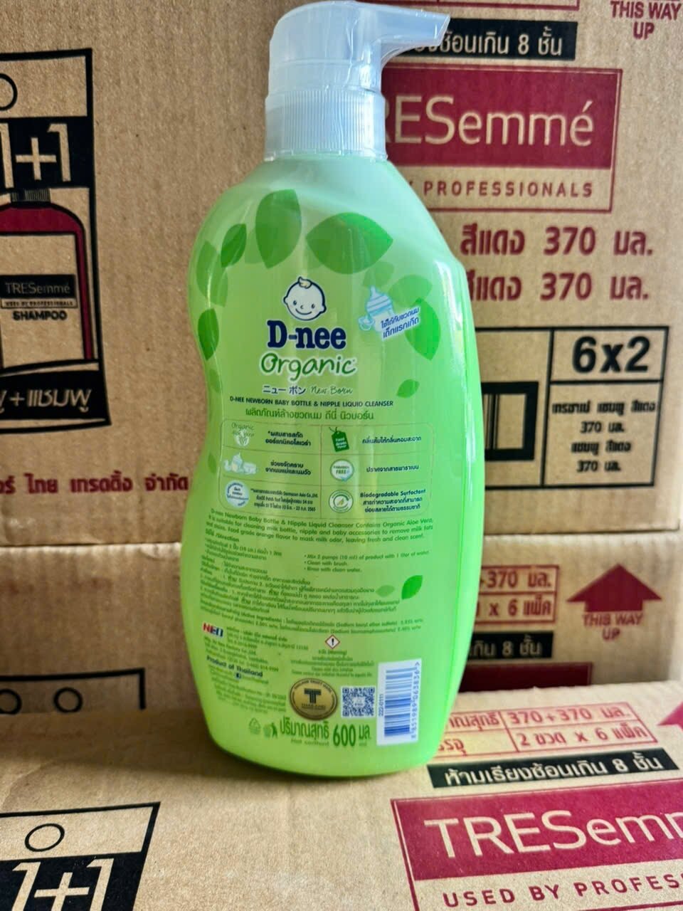 ( 2chai) Nước rửa bình sữa dnee thái lan chai 600ml hàng nội địa