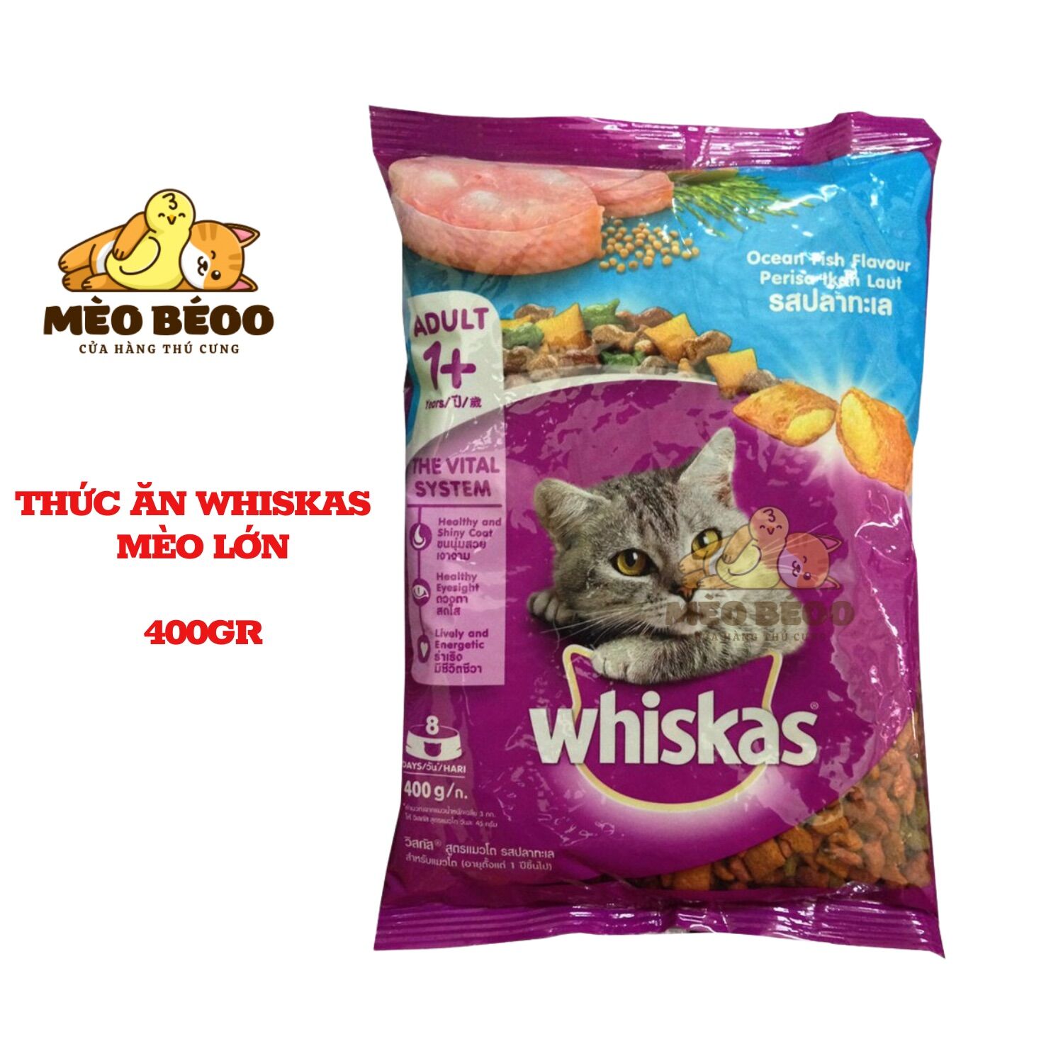 Thức ăn hạt cho mèo trưởng thành Whiskas 400g