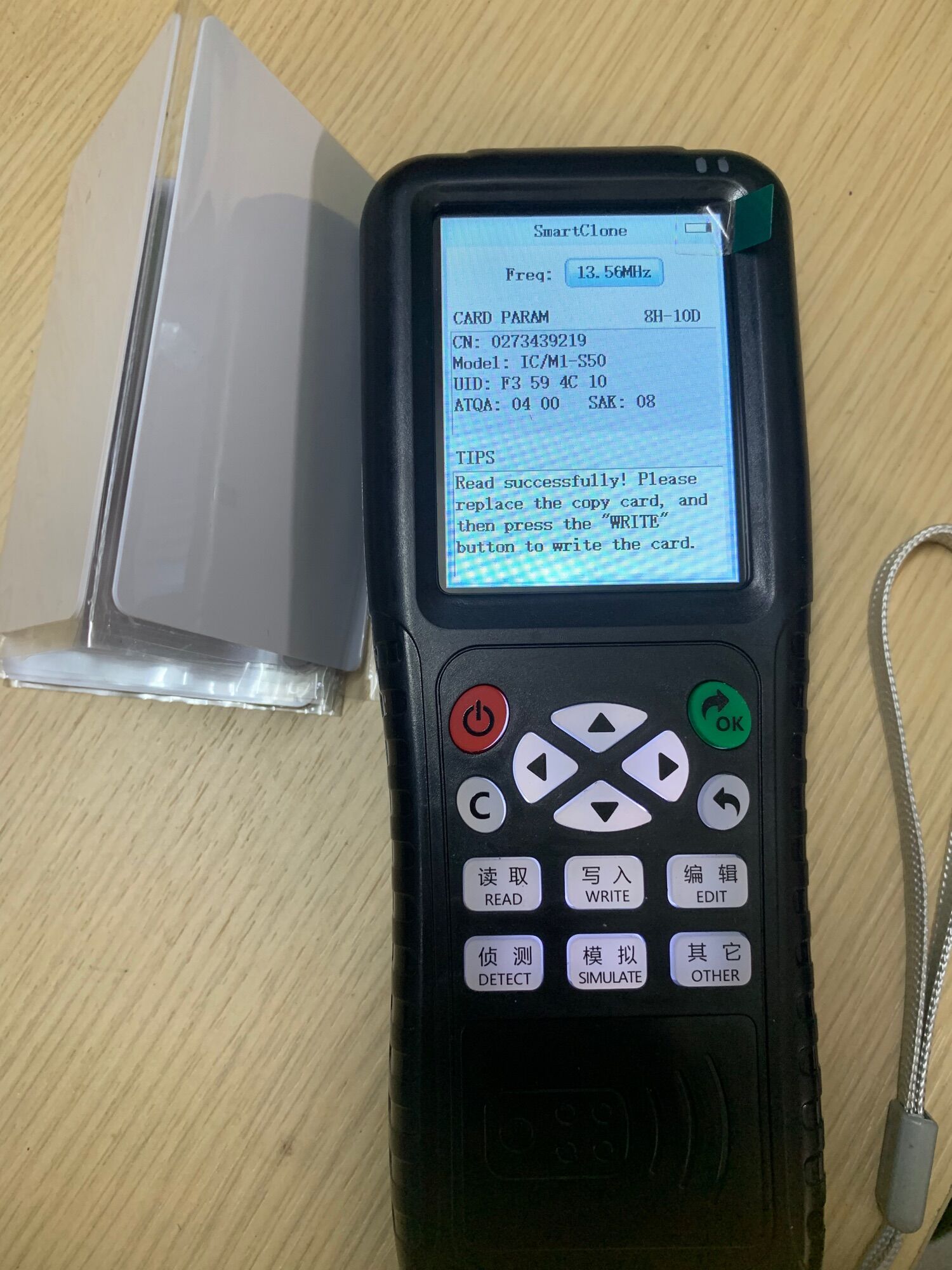 Combo 10 thẻ từ ic/m1 id cố định 13,56mhz
