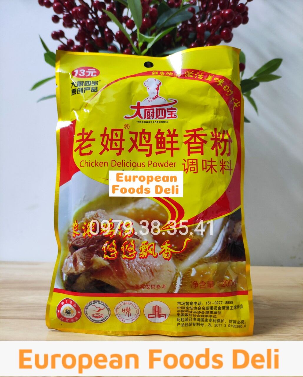 Nước Cốt Thịt Gà Thượng Hạng chai thủy tinh 580Gram