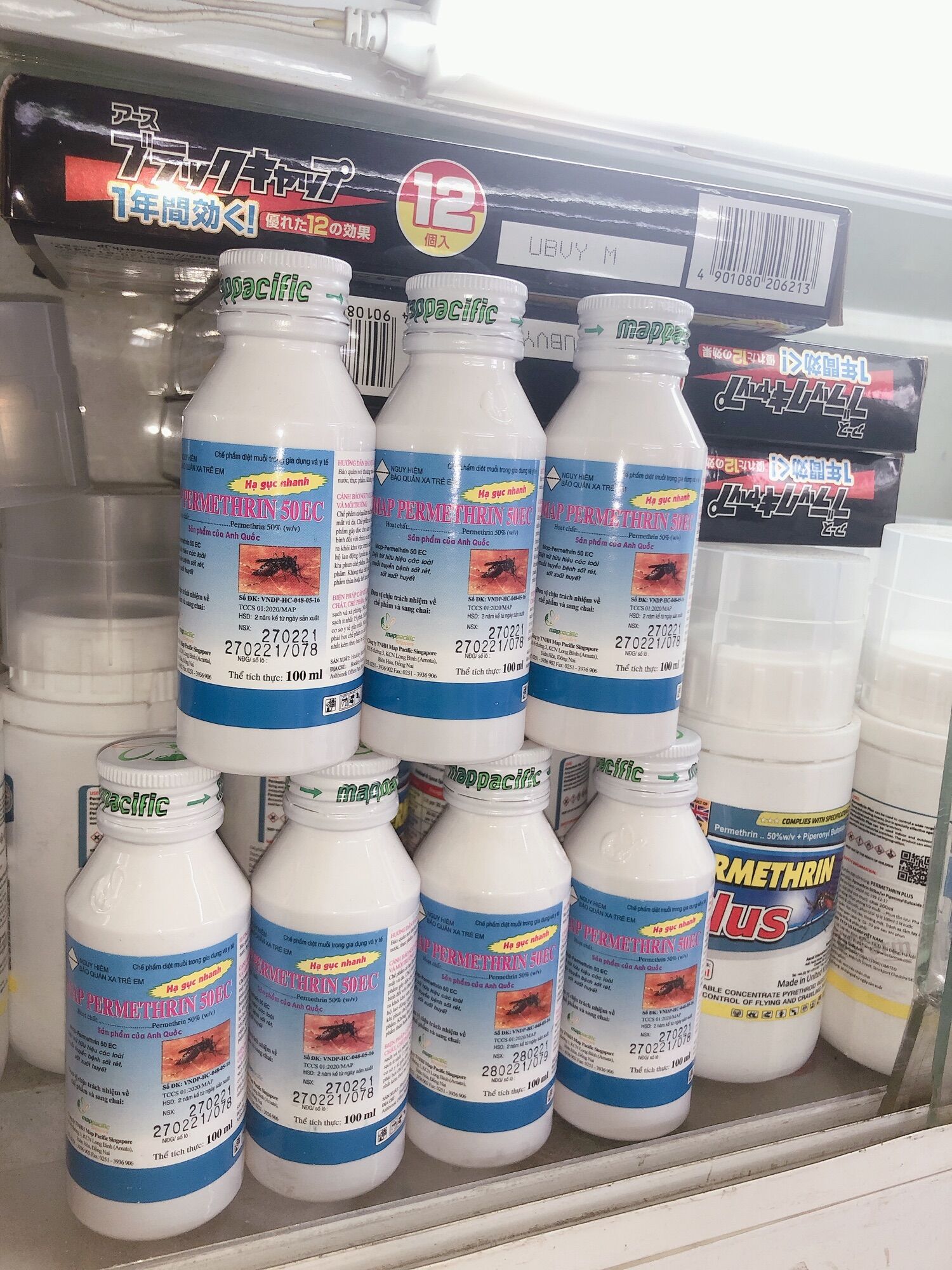 MAP PERMETHRIN 50EC(100ml) - chế phẩm diệt côn trùng, ruồi muỗi