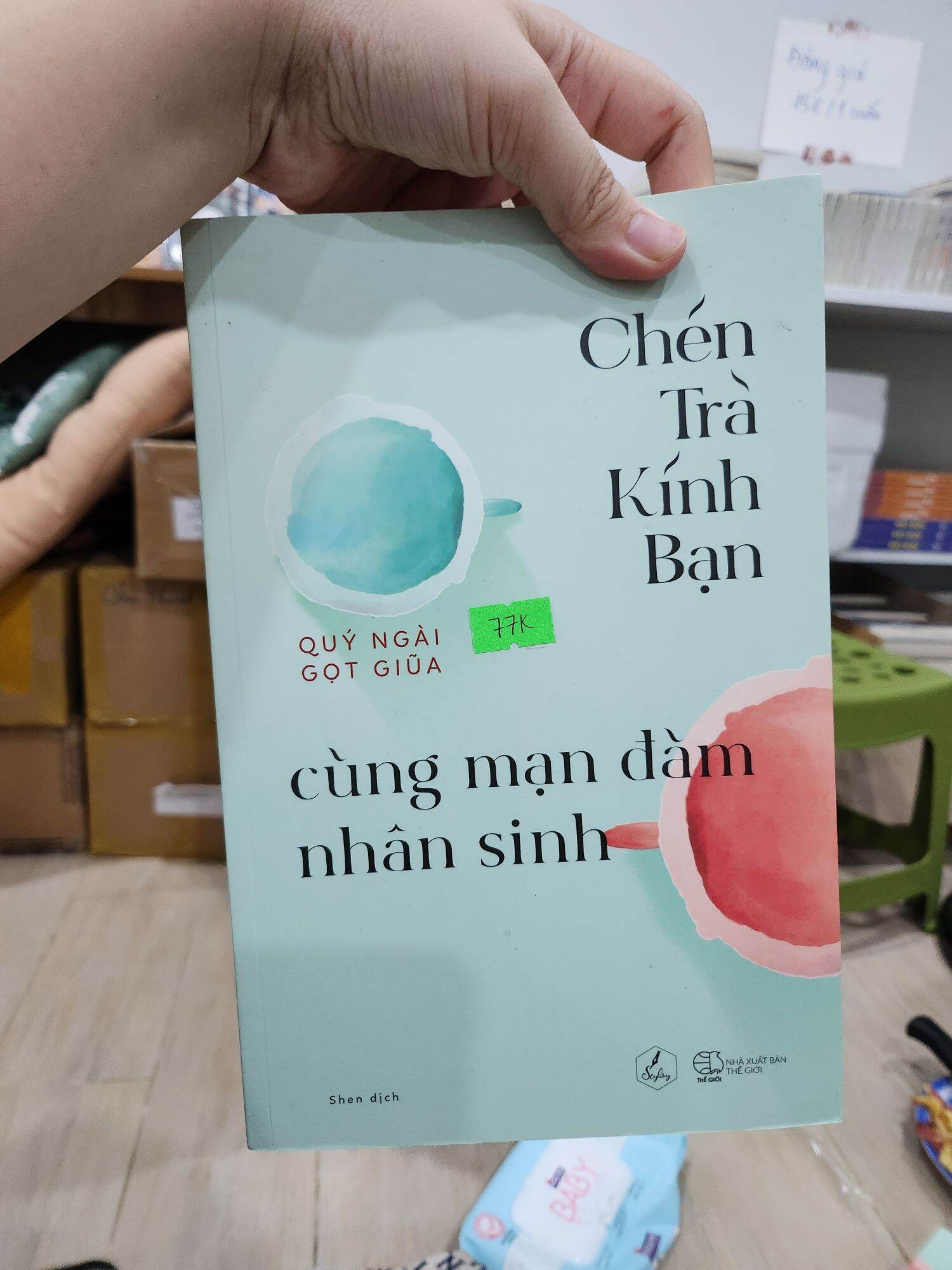 Chén trà kính bạn cùng mạn đàm nhân sinh k seal k quà