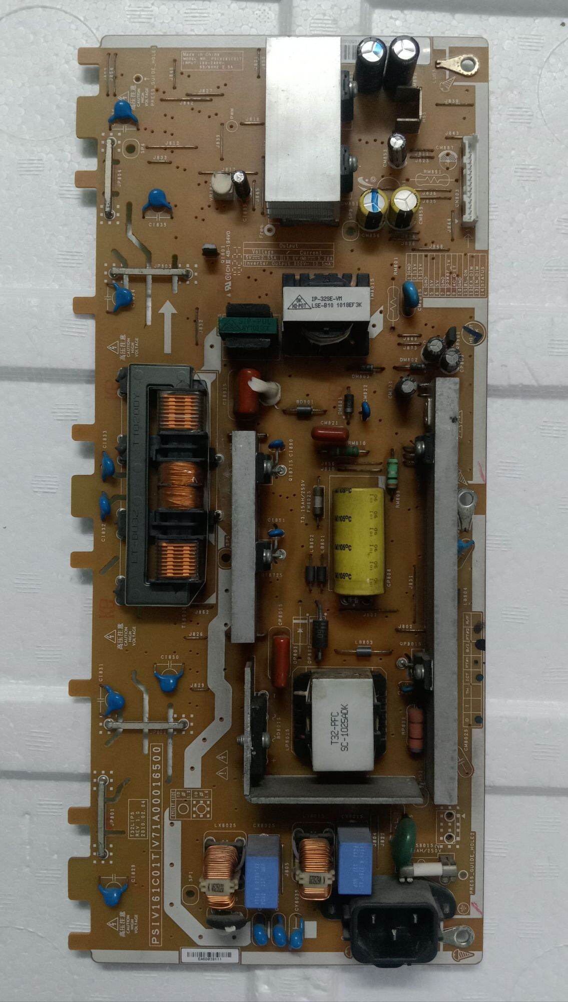 Bo mạch 32av700v