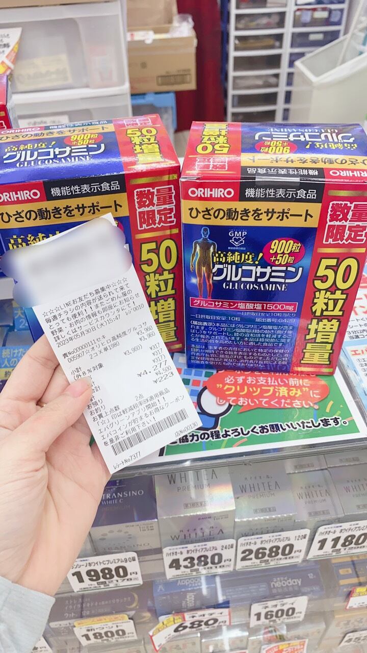 Viên uống Glucosamine Orihiro 950viên nội địa Nhật Bản
