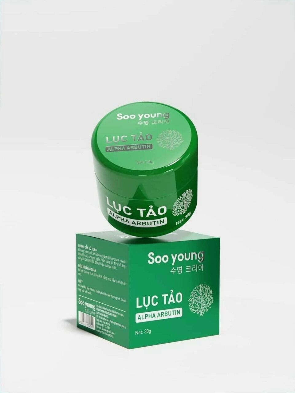 Kem body lục tảo Soo young mới ( hết tặng kích )