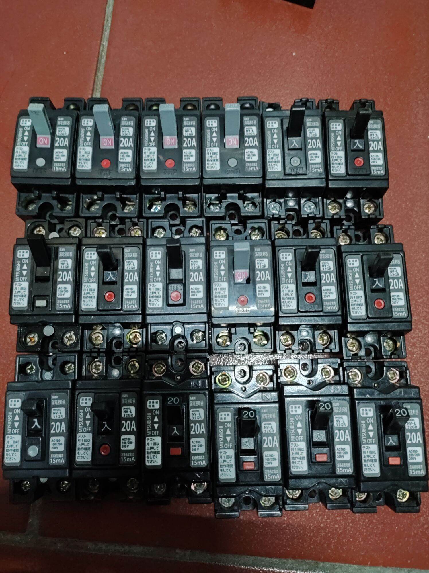 Át chống rò giật điện 20a 15ma nhật bản