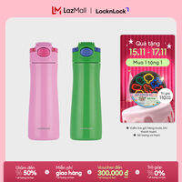 Bình giữ nhiệt trẻ em LocknLock FUFU KIDS TUMBLER 2 màu (Xanh lá, Hồng) - LHC3304