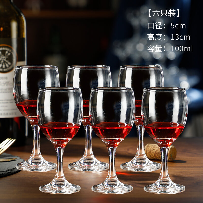 Bộ Ly Rượu Vang Đỏ Ly Rượu Chân Cao Thủy Tinh Pha Lê Gia Dụng Ly Rượu Vang Đỏ Kệ Ly Rượu Bình Đựng Rượu Đồ Rượu Cao Cấp Sang Trọng