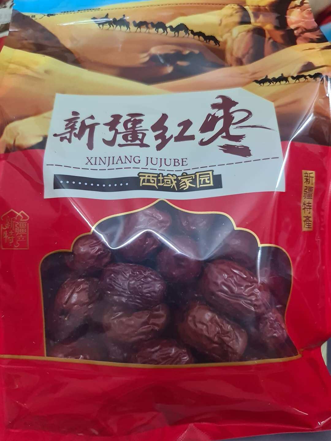 Táo Đỏ Tân Cương