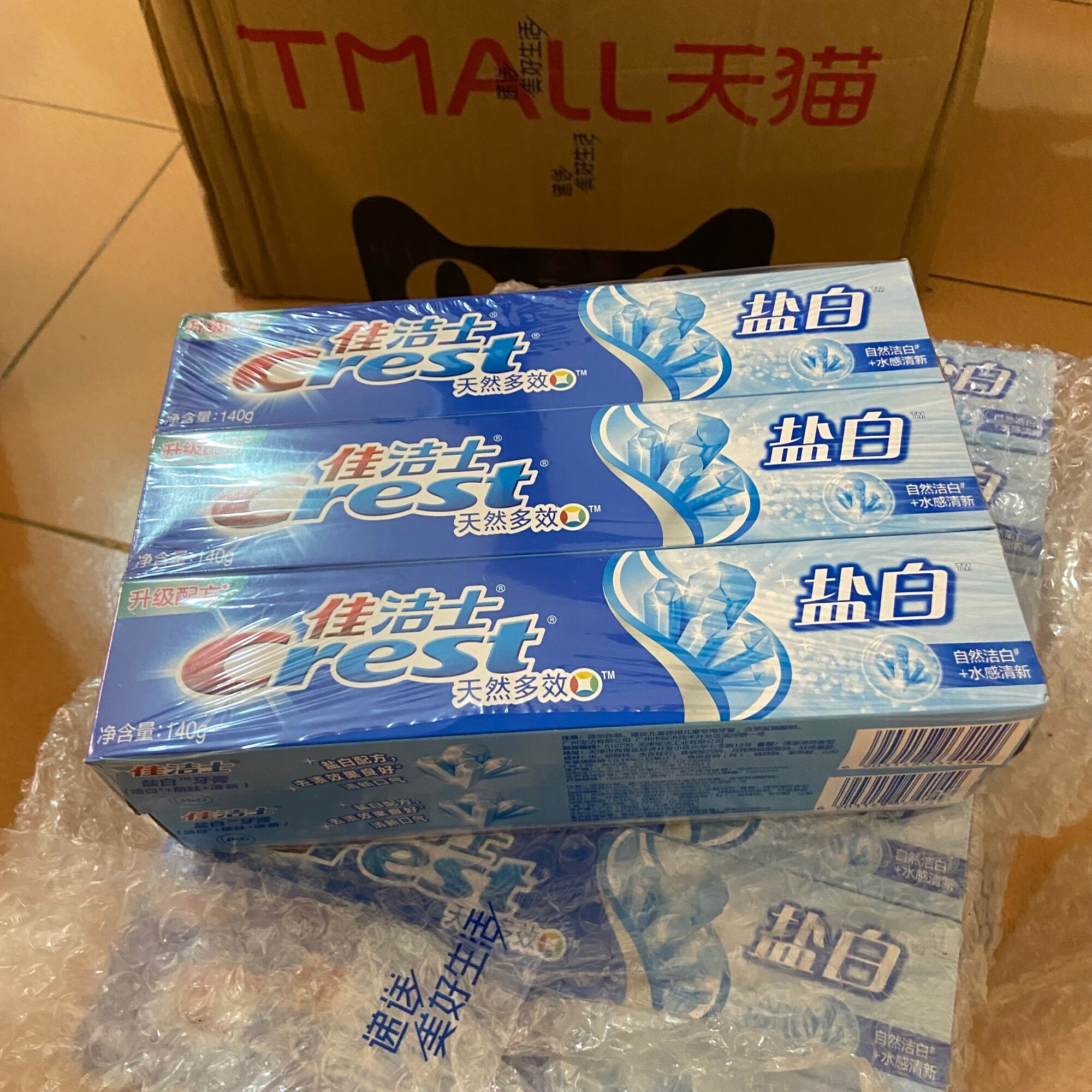 Kem đánh răng crest 140g nội địa Trung