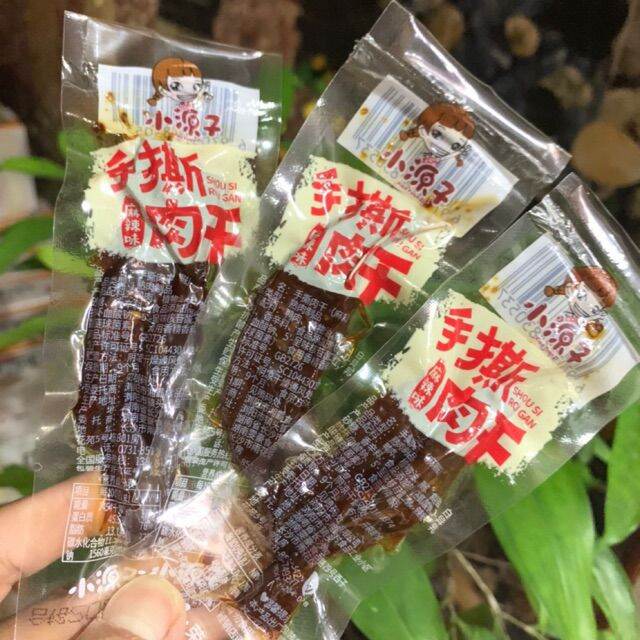 1 gói bò ướt Tứ xuyên 12g