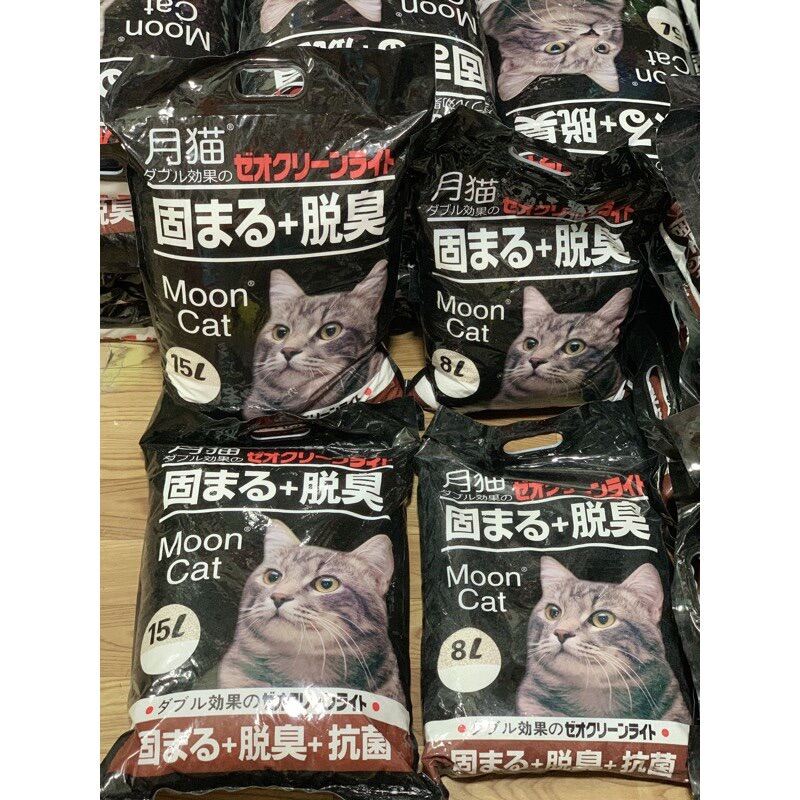Cát Nhật cát vệ sinh chuồng trại cho chó mèo vệ sinh gói 8 lit