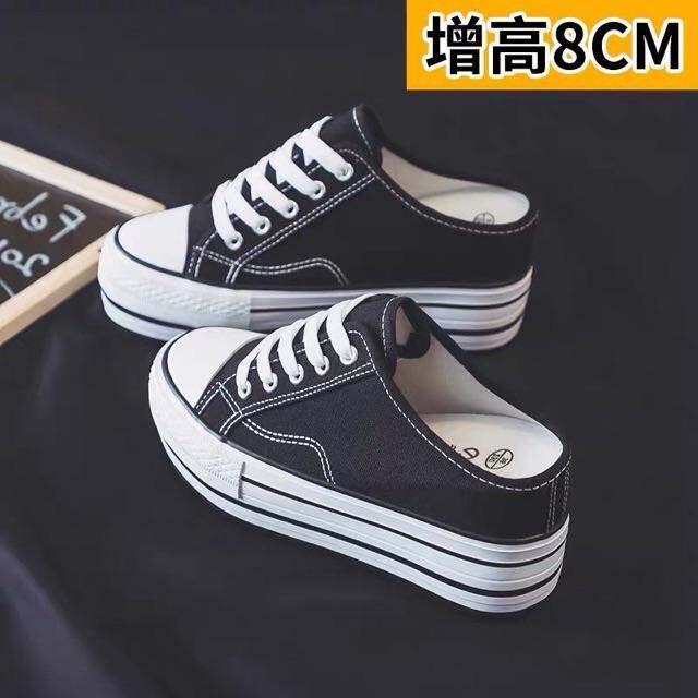 Giầy sục thể thao độn đế cao 8cm