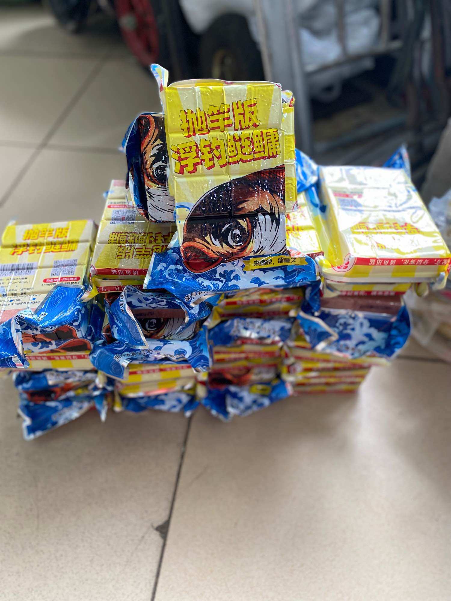 Mồi Gạch Mẻ Thơm Chuyên Câu Cá Mè