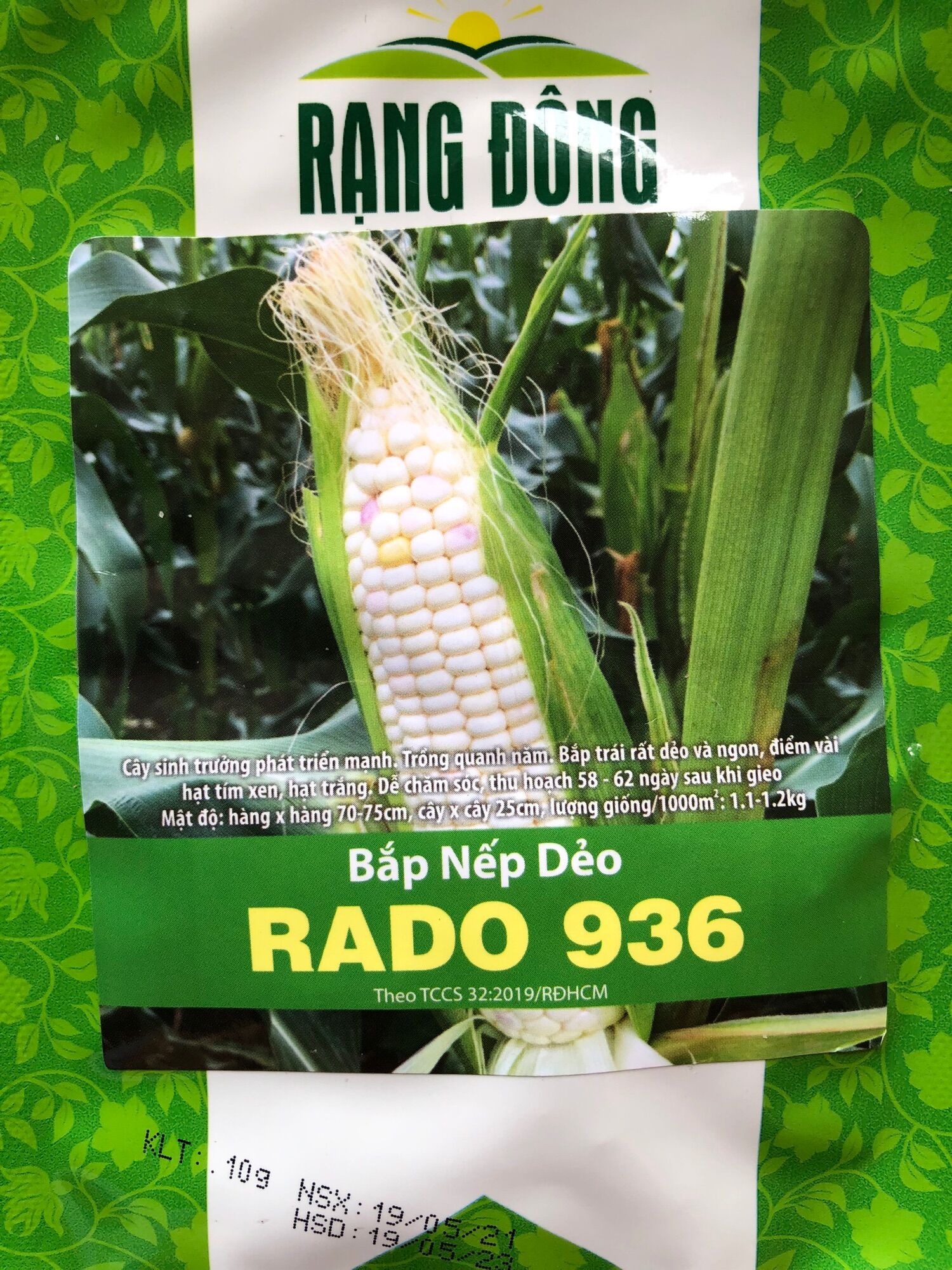 Bắp nếp dẻo