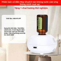 NIOYE | Máy Phun Tinh Dầu Tự Động Không Cần Nước Khơi Dậy Cảm Quan