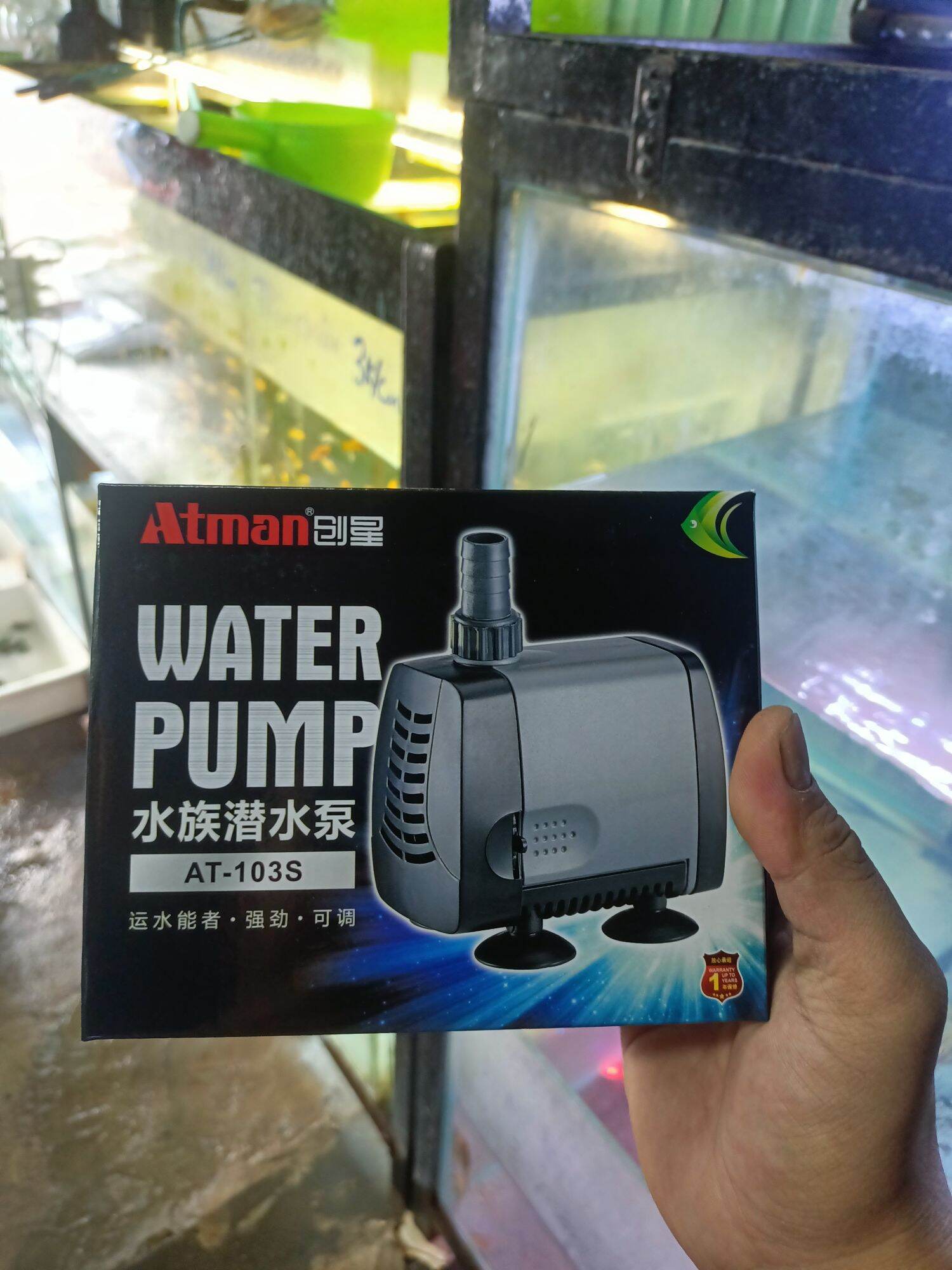 MÁY BƠM ATMAN 103S ( 11w ) , MÁY BƠM NƯỚC HỒ CÁ , MÁY BƠM HỒ CÁ , ATMAN
