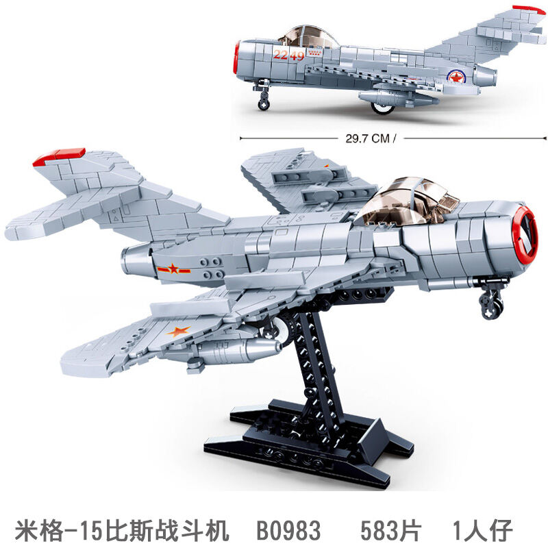 Mig15 Bis Túi Khí Mỏ Neo ME262 Máy Bay Phản Lực P51 Wild Mustang Bomber Military Assembly Blocks Đồ 
