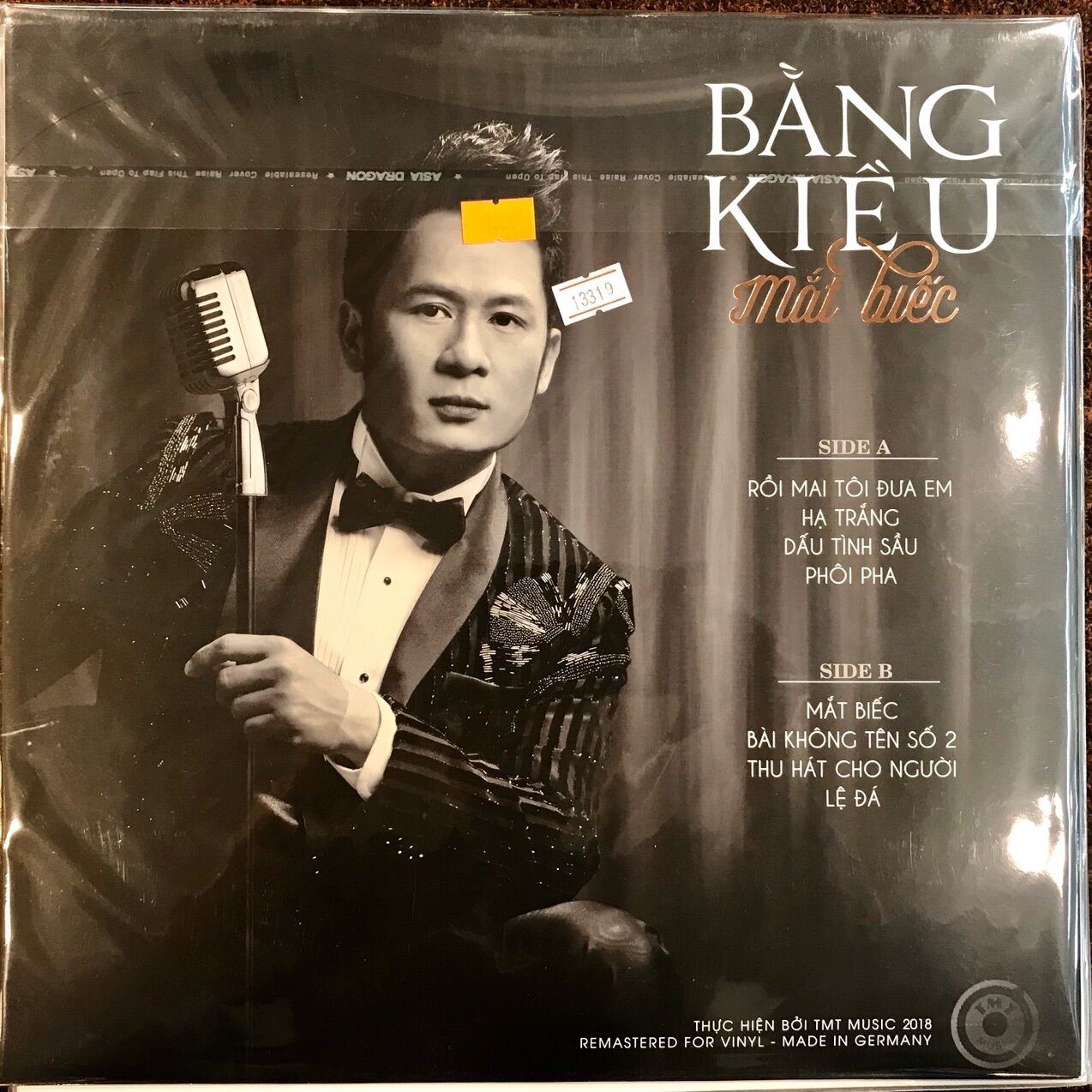Đĩa than Bằng Kiều - Mắt biếc vinyl