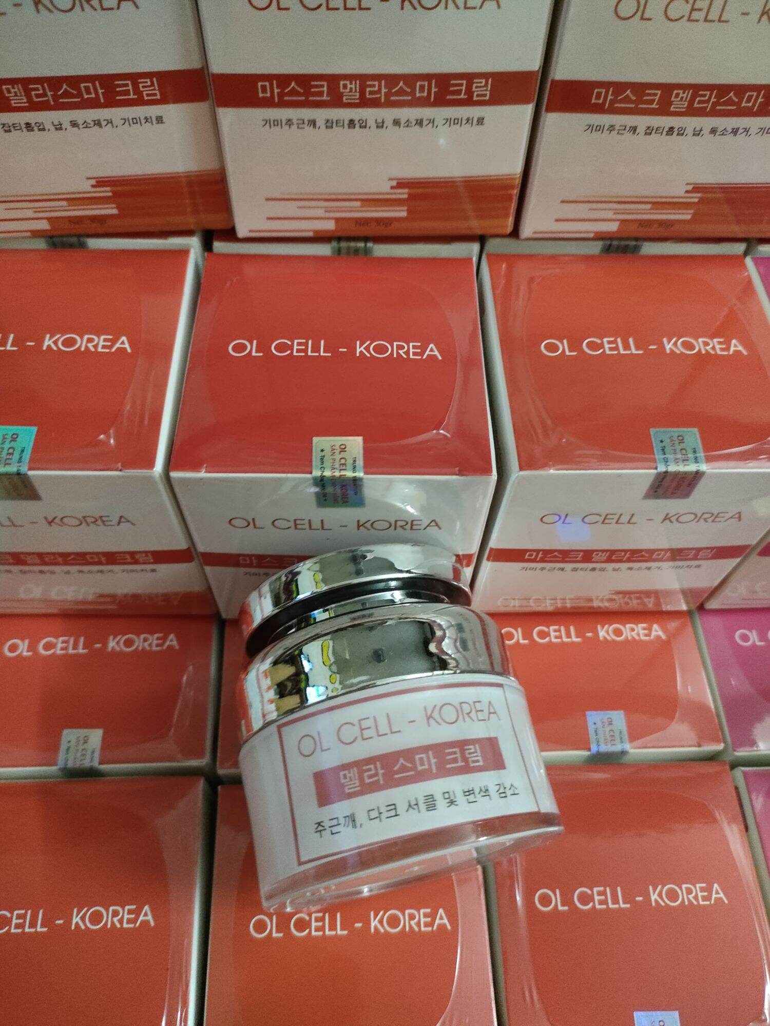 Mask Hút Nám Ol CELL KOREA Mẫu Mới 2022