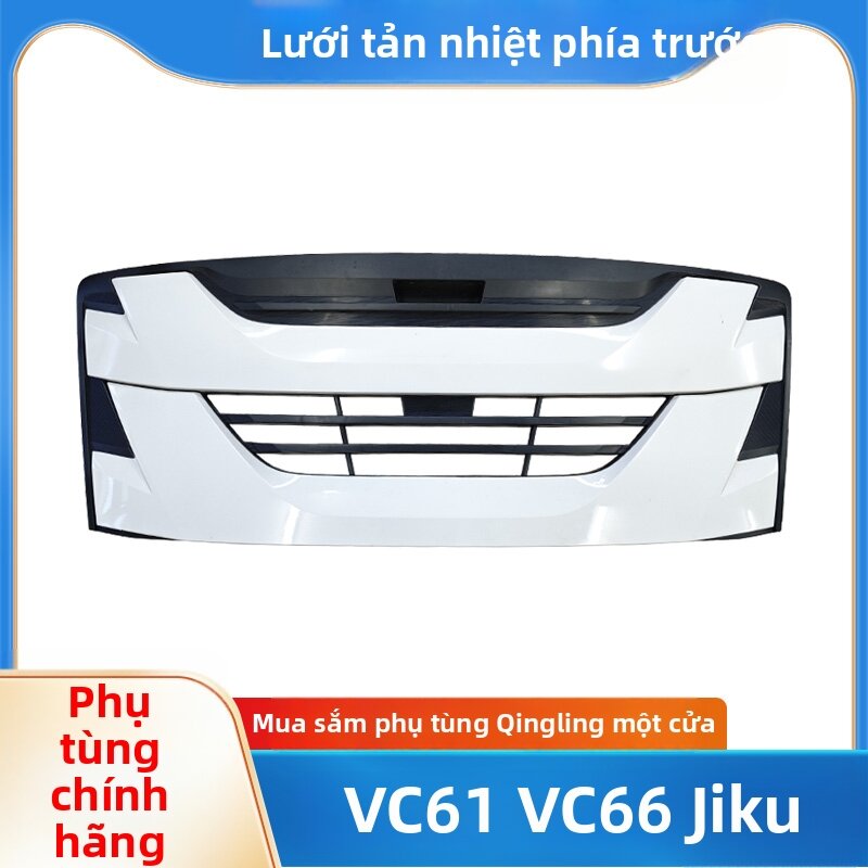 ZEGAO | Original Front Grille Assembly Giá 6,431,000 Đồng*Miễn phí vận chuyển