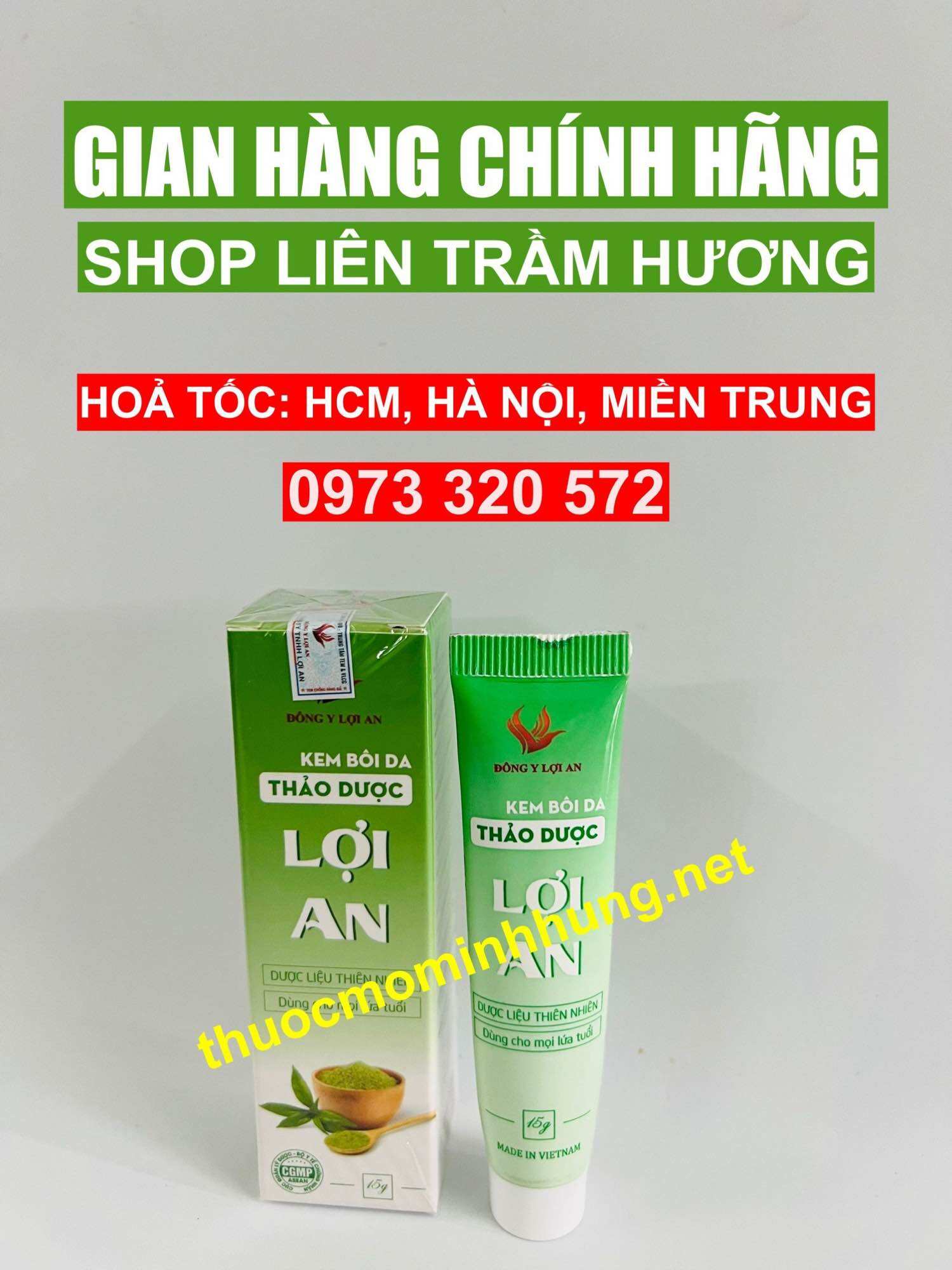 Kem bôi da lợi an + kèm quà tặng