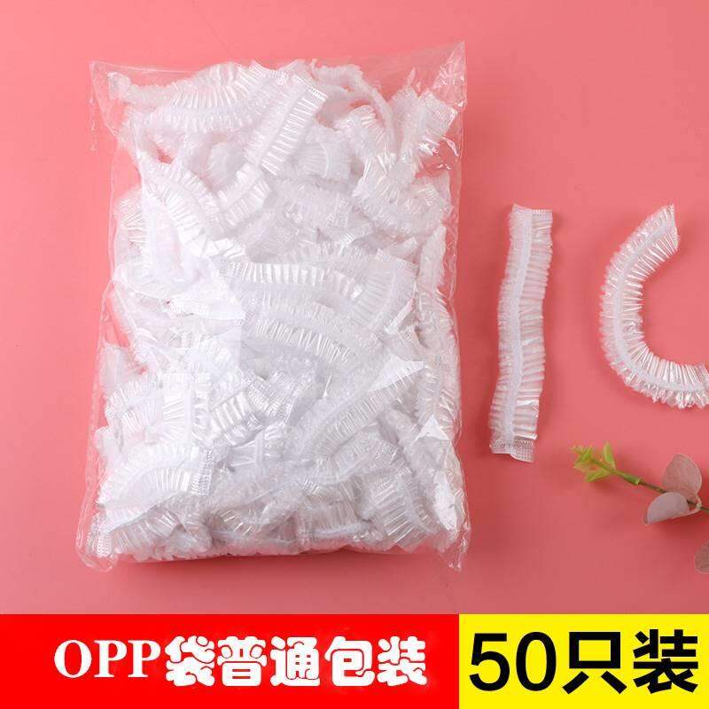 Bọc màng bọc tươi màng bọc thực phẩm dùng một lần 2023lj, bọc bảo quản thực phẩm chuyên dùng cho mũ tắm có miệng co giãn